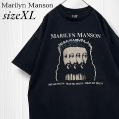 2025年最新】Marilyn manson believeの人気アイテム - メルカリ