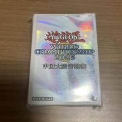 遊戯王 アジア WCQ 2025 白 スリーブ utasaud 遊戯王 アジア WCQ 2025 白 スリーブ - メルカリ