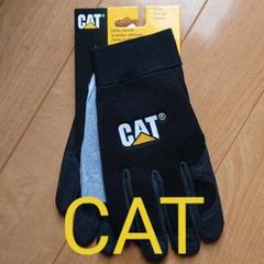 【希少】CAT キャタピラー 手袋