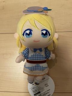 ラブライブ μ's ぬいぷりけ GIGO限定 　絢瀬絵里