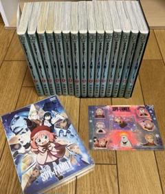 2025年最新】SPY×FAMILY 15巻 特典の人気アイテム - メルカリ