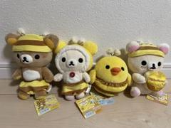 リラックマ　meets Honey 4体セット2011年 リラックマ meets Honey 4体セット2011年 - メルカリ