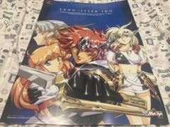②ファイナルロマンス2 ポスター  池谷まりの うるし原智志 2025年最新】アイドル麻雀ファイナルロマンス2の人気アイテム
