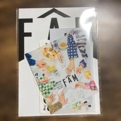 【新品未開封】timelesz FAM パンフレット 新品未開封】timelesz FAM パンフレット - メルカリ