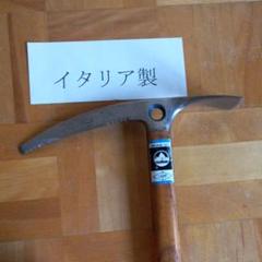 ピッケル 木製の中古/未使用品 - メルカリ