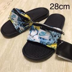 28cm 【新品】NIKE ベナッシ サンダル ファニーパック トロピカル