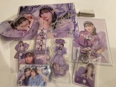 2025年最新】CUTie street サインの人気アイテム - メルカリ