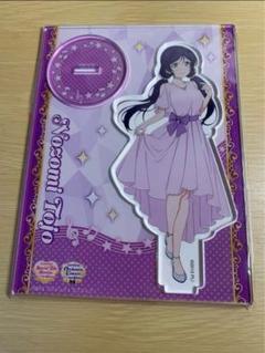 最終値下げ❗️ ラブライブ ！　海外　アクリルスタンド　ゆゆゆ　東條希　絢瀬絵里 東條 希 アクリルスタンド lily white Ver. [ラブライブ