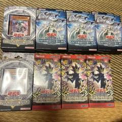 遊戯王 引退品 絶版box セット