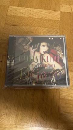 売り切り　セール　ディジャヴ(DejAVu) FC Yahoo!オークション -「dejavu」(ファミコン) (テレビゲーム)の