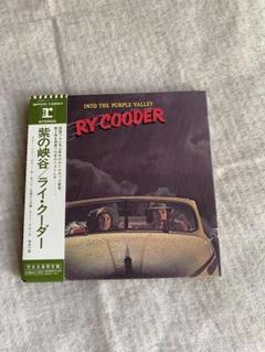 Ry Cooder Into the Purple Valley 紙ジャケット
