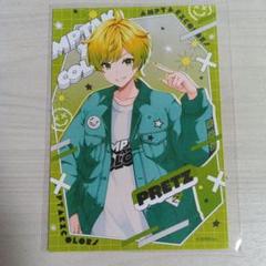 ぷりっつくん…ブロマイド