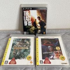 【PS3】ラストオブアス / アンチャーテッド / デビルメイクライ4
