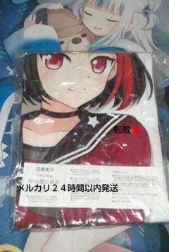 2025年最新】美竹_蘭の人気アイテム - メルカリ