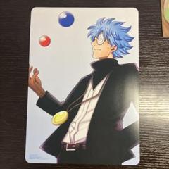 異世界の主役は我々だ！科学はすべてを解決する！イラストカード 特典 ヘルドクターくられの科学はすべてを解決する！！』7巻 購入