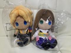 ファイナルファンタジーX ティーダ ユウナ ぬいぐるみ 新品未開封 ファイナルファンタジーX』新商品 ぬいぐるみ発売決定のおしらせ