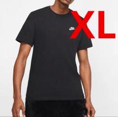 新品 ナイキ NSW クラブ 半袖Tシャツ ブラック XＬサイズ 送料無料