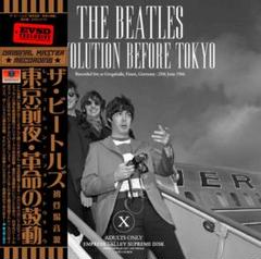 ♬THE BEATLES REVOLUTION BEFORE TOKYO
