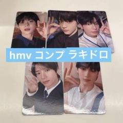 2025年最新】tXt 誓い ラキドロ hmv コンプの人気アイテム