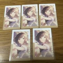 プロセカ 東雲絵名 エピカ エピックカード 劇場版 映画 箔押し ニーゴ プロセカ ePick card エピカ 箔押し 20B 東雲絵名 5枚 - メルカリ