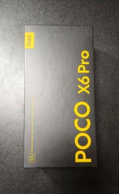 POCO X6 Pro 5G