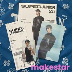 セール中…イトゥク直筆サイン入り超 特大写真…Leeteuk…スーパージュニア… イトゥク直筆サイン入り超 特大写真…Leeteuk…スーパージュニア…