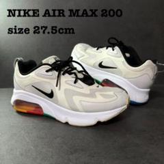 200★25.5㌢AIRMAX200★NIKEスニーカー★エアマックス NIKE - NIKE AIRMAX200 ナイキ エアマックス200 ラスタ 25.5cmの
