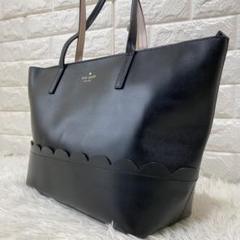 Kate spade ✨オールレザー　トートバッグ　フリル　逆台形　自立　 A4