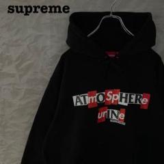 シュプリーム☆ANTIHEROコラボパーカー美品224 2025年最新】supreme anti hero パーカーの人気アイテム - メルカリ