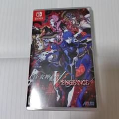 数量限定SALE 真・女神転生V VENGEANCE - メルカリ Nintendo Switch