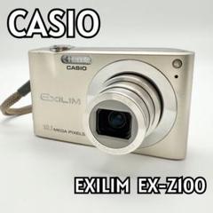 2025年最新】EX-Z100 CASIOの人気アイテム - メルカリ