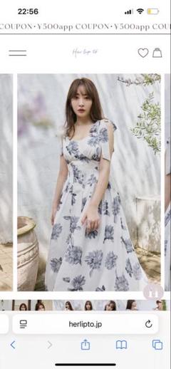 限定価格herlipto SunflowerPrinted Midi Dress Shipping in mid-July] [New color] Sunflower-Printed Midi Dress