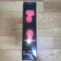 Lava Lampの中古 未使用品を探そう メルカリ