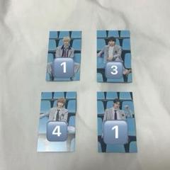 M!LK 吉田仁人 M!X トレカケース リップケース M!LK 吉田仁人 M!X トレカケース リップケース（M Lk ライブ