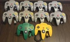 任天堂64 ニンテンドー64 コントローラー10個　まとめ売り