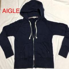 信頼 新品タグ付き☆ AIGLE ジャケットパーカー 定価3.2万 紺 エーグル ...