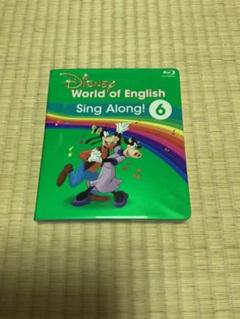 ぴっぴ⭐︎DWE Sing Along! Straight Playセット Disney English Dwe Sing Along/Straight Play/Main Program | eBay