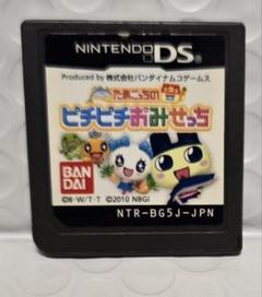 DSソフト たまごっちのピチピチおみせっち BANDAI