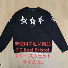 F.C.Real Bristol エフシーレアルブリストル FCRB-200017 COCA