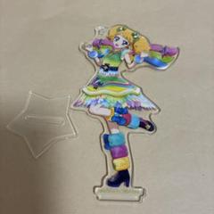2025年最新】アイカツ 一番くじ アクリルスタンドの人気アイテム