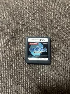 DS　悪魔城ドラキュラ　蒼月の十字架　ケース無し