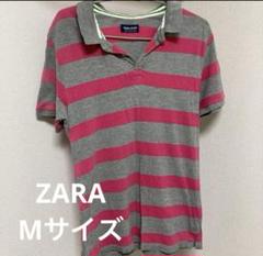 ZARA Mサイズ グレー/ピンク ストライプ ポロシャツ