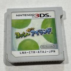 New ヨッシーアイランド Nintendo 3DS