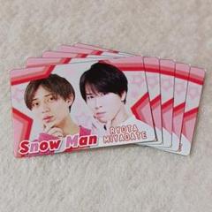 SnowMan 宮舘涼太 深澤辰哉 岩本照 亀梨和也 切り抜き 140ページ程 SnowMan 宮舘涼太 深澤辰哉 岩本照 亀梨和也 切り抜き 140ページ程
