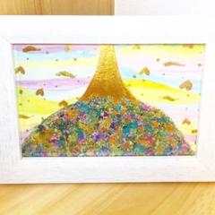 ミンタカの中古 未使用品 メルカリ