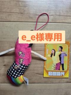 KH___1_32f024b8-08d8-46b1-983a