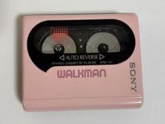 SONY ウォークマン WALKMAN WM-51 ピンク 【ジャンク品】 SONY ウォークマン WALKMAN WM-51 ピンク 【ジャンク品】 - メルカリ