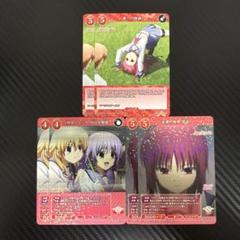 2025年最新】ガルデモの人気アイテム - メルカリ