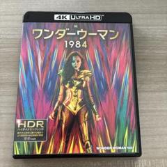 ワンダーウーマン 4K ULTRA HD&3D&2Dブルーレイセット('17米… Amazon.co.jp: ワンダーウーマン 3D&2Dブルーレイセット(初回