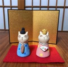 kuu ねこ ひな人形
